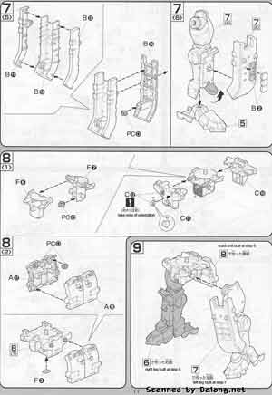 Bandai 1/100 MSJ-06II-A Tieren Ground Type English Construction Manual