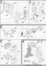 Bandai 1/100 MSJ-06II-A Tieren Ground Type English Construction Manual