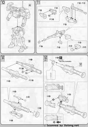 Bandai 1/100 MSJ-06II-A Tieren Ground Type English Construction Manual