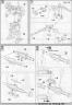 Bandai 1/100 MSJ-06II-A Tieren Ground Type English Construction Manual
