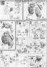 1/100 GN-008 Gundam Seravee English Manual & Color Guide
