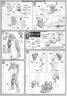 Bandai 1/100 GN-0000 00 Raiser Designers Ver English Construction Manual
