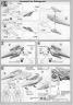 Bandai 1/100 GN-0000 00 Raiser Designers Ver English Construction Manual