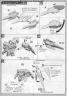 Bandai 1/100 GN-0000 00 Raiser Designers Ver English Construction Manual