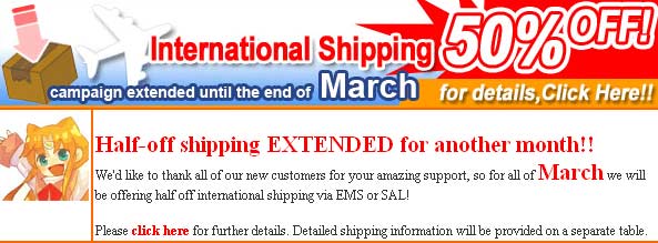 Amiami 50% off on SAL and EMS Shipping extended till March