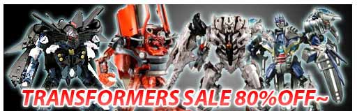 Transformer Toys on Sale at Hobby Link Japan