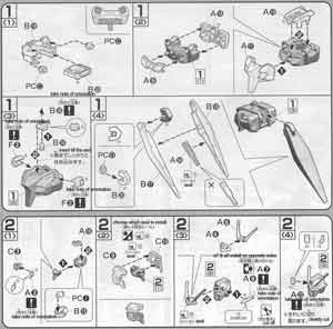1/100 GN-007 Gundam Arios Color Guide Construction Manual