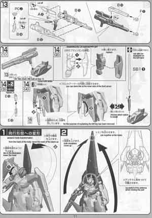 1/100 GN-007 Gundam Arios Color Guide Construction Manual