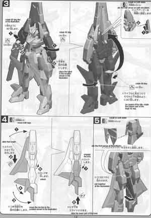 i1/100 GN-007 Gundam Arios Color Guide Construction Manual