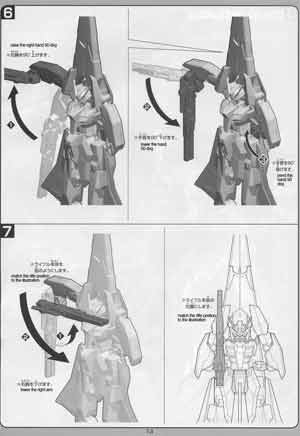 1/100 GN-007 Gundam Arios Color Guide Construction Manual