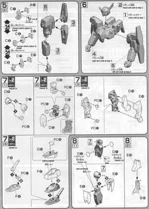 1/100 GN-006 Gundam Cherudim English Construction Manual