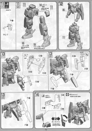 1/100 GN-006 Gundam Cherudim English Construction Manual