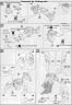 HGUC Kshatriya Translated English Manual