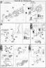 HGUC Kshatriya Translated English Manual