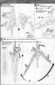 Bandai Master Grade MBF-P03R Gundam Astray Blue Frame Second Revise English Construction Manual