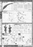 MG AMX-004-2 Qubeley Mk-II Elpeo Puru ver Construction Manual