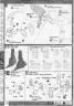 MG AMX-004-2 Qubeley Mk-II Elpeo Puru ver Construction Manual