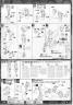 Bandai Master Grade GN-X GNX-603T Construction Manual Translated to English