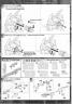 Bandai Master Grade GN-X GNX-603T Construction Manual Translated to English
