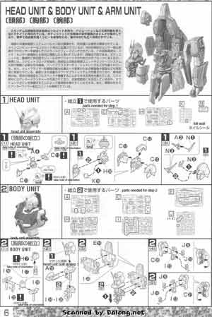 Bandai Master Grade MSZ-006 Zeta Gundam ver 2.0 English Translated Construction Manual