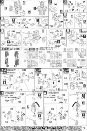 Bandai Master Grade MSZ-006 Zeta Gundam ver 2.0 English Translated Construction Manual