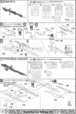 m87_mb0016-thb.jpg