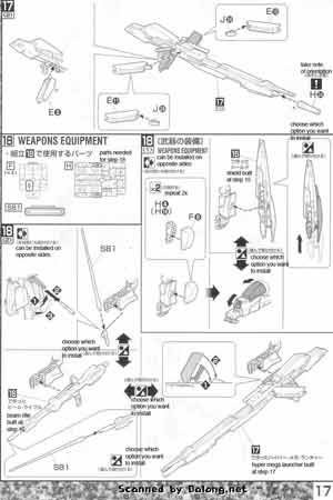 m87_mb0017-thb.jpg