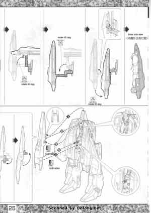 m87_mb0025-thb.jpg