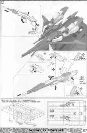 m87_mb0027-thb.jpg