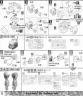 MG MSA-003 Nemo Color Guide and Construction Manual