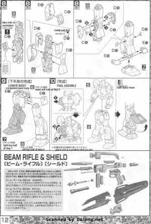 MG MSA-003 Nemo Color Guide and Construction Manual
