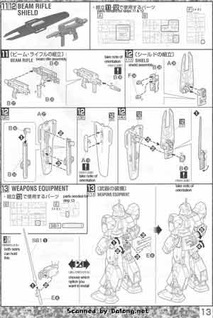 MG MSA-003 Nemo Color Guide and Construction Manual