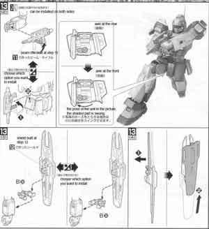 MG MSA-003 Nemo Color Guide and Construction Manual