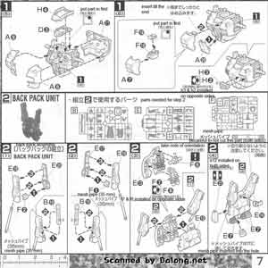 MG RX-178 Gundam Mk-II (Titans) ver 2.0 Construction Manual