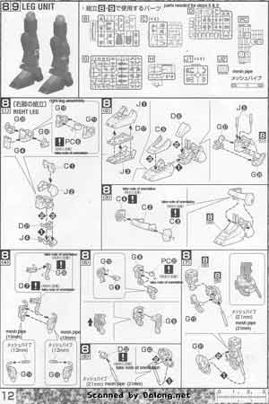 MG RX-178 Gundam Mk-II (Titans) ver 2.0 Construction Manual