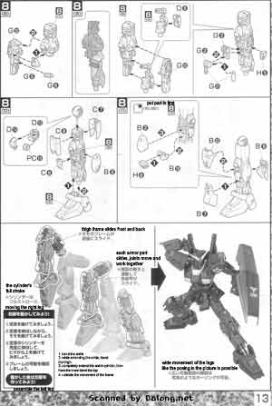 MG RX-178 Gundam Mk-II (Titans) ver 2.0 Construction Manual