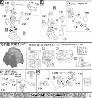 MG RX-178 Gundam Mk-II (Titans) ver 2.0 Construction Manual