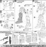 MG RX-178 Gundam Mk-II (Titans) ver 2.0 Construction Manual
