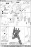 MG RX-178 Gundam Mk-II (Titans) ver 2.0 Construction Manual