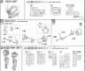 MG GAT-X105 Strike Gundam + I.W.S.P. Construction Manual and Color Guide