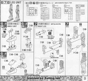 m94_mb0009-thb.jpg