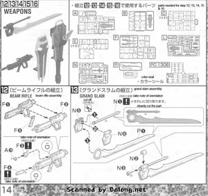 m94_mb0014-thb.jpg