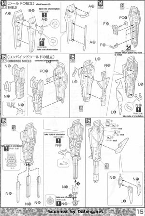 MG GAT-X105 Strike Gundam + I.W.S.P. Construction Manual and Color Guide