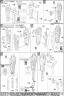 MG GAT-X105 Strike Gundam + I.W.S.P. Construction Manual and Color Guide