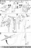 MG GAT-X105 Strike Gundam + I.W.S.P. Construction Manual and Color Guide