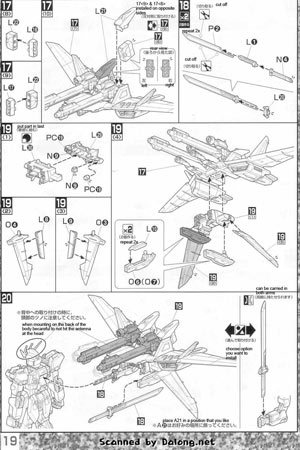 MG GAT-X105 Strike Gundam + I.W.S.P. Construction Manual and Color Guide