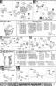 Bandai Master Grade ZGMF-X20A Strike Freedom Gundam Translated English Construction Manual