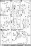 Bandai Master Grade ZGMF-X20A Strike Freedom Gundam Translated English Construction Manual