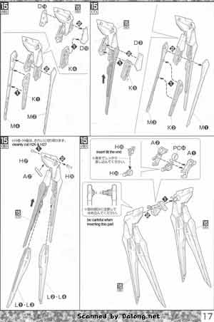 MG ZGMF-X20A Strike Freedom Gundam Construction Manual