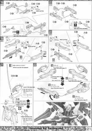 MG ZGMF-X20A Strike Freedom Gundam Construction Manual